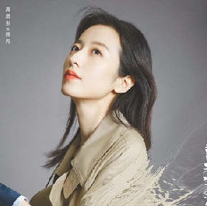 QQ截圖20241021102852.png